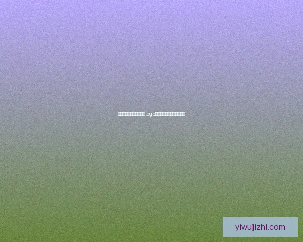 点亮你的创意火花：糖心logo官网，让品牌梦想触手可及